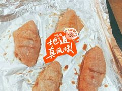 -麦当劳(北京大兴机场二层国内到达(安检外)店)