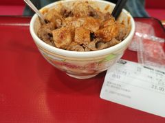 -食其家·牛丼咖喱(浦电路店)