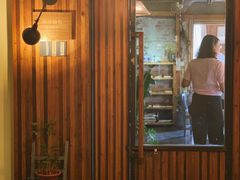 -仙峰天然面包(迎宾路店)
