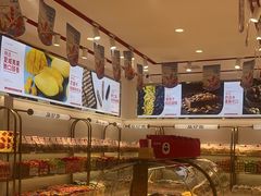 -品忆香炒货工坊(西稍门店)