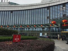 -天鹅湖大酒店