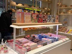 -好利来(曲江龙湖店)