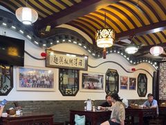 -同得兴 Since·1995 传统苏式面馆(嘉馀坊店)