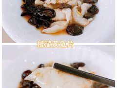 -老正兴菜馆(福州路店)