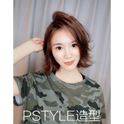 点击看大图 -P.STYLE 派斯造型