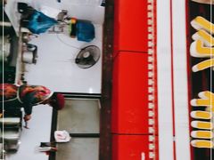 -好吃狗凉糕总店