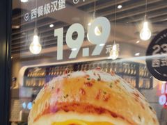 -必胜客(龙泉万达店)