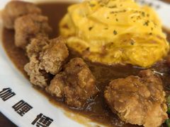 -伽喱博士 Dr.CURRY咖喱饭(太阳宫咖喱店)