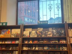 -小宋CD店铺(江汉路店)