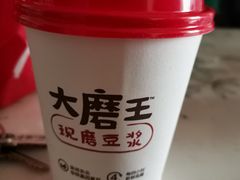 -永和大王(共和新路店)