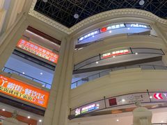 -宝龙广场(福州台江店)