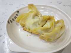 锅贴-蒋家桥饺面店(四望亭路店)