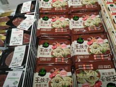 -盒马鲜生(观音桥店)