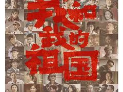 -上影国际影城(成都银泰LUXE店)
