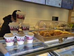 -哈根达斯(城西银泰店)