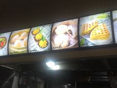 -添运来(茶园奥园广场店)