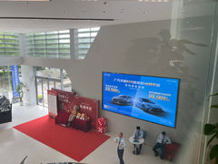 -上海和展广汽丰田4S店(老闵行店)
