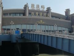 -鼓浪屿内厝澳码头(轮渡站)