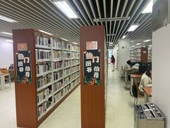 -佛山市图书馆(祖庙路分馆)