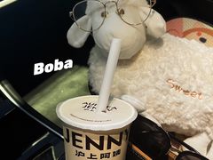 -沪上阿姨·精选茶饮(深大西丽店)