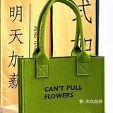 人生无解 喝杯拿铁