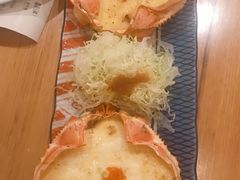 烤蟹宝-隐泉京望日式料理(太和广场店)