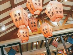 -大壶春生煎(四川中路店)