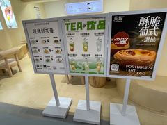 -狐狸和向日葵(北京路店)