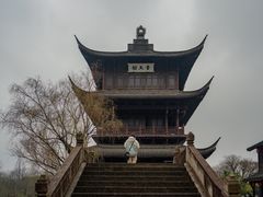-柯岩风景区