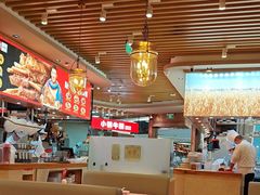 -西贝(宝乐汇店)