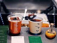 -O.P.S. CAFE