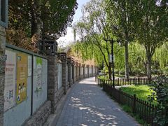 -北极寺公园