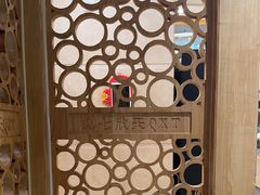 -七欣天香辣蟹火锅(苏州相城VIP总店)