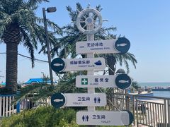 -碧海银沙景区