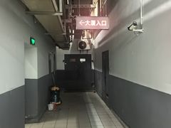 -海底捞火锅(杭州庆春路夜宵主题店)