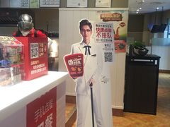 -肯德基(茂业店)