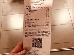 -麦当劳(北京南站店)
