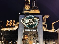 -酷巧·巧克力糖果店