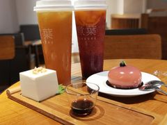 -煮叶(悠唐广场店)