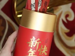 -福州长乐国际机场