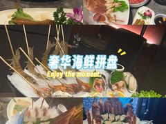 -德天肥牛海鲜火锅(城西银泰店)