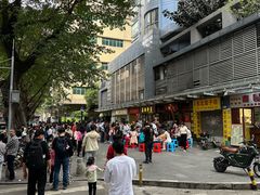 -荔林食店(西华路店)