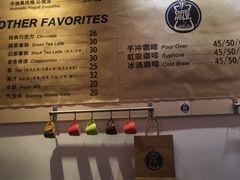 -COFFEE HOLIC(朝外SOHO店)