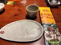 -高兴壹锅·潮汕鲜牛肉火锅(良乡梅花庄店)