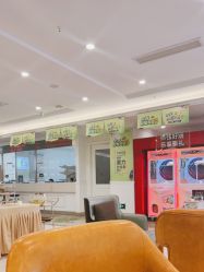 -丽都整形美容医院·全国连锁旗舰店