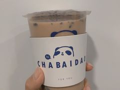 -茶百道(太平门直街店)