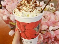 幽兰拿铁-茶与花间(太平洋森活天地店)