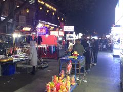 -鼓楼夜市
