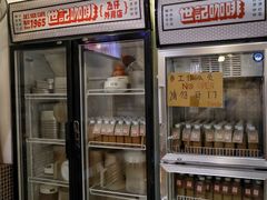 -世记咖啡(氹仔外卖店)