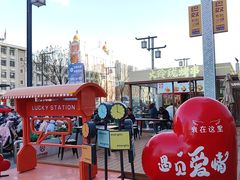 -万达广场(龙湖店)